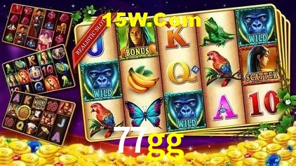 Experimente o Login Seguro Premium no 77gg